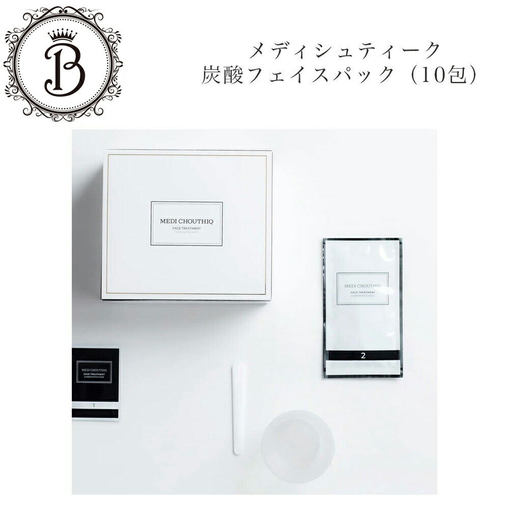 楽天市場】モリーズプロ UVエマルジョン 50ml SPF50+ PA++++ サロン