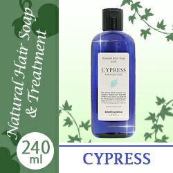 楽天市場】Lebel ルベル ナチュラル ヘアソープ ウィズ サイプレス