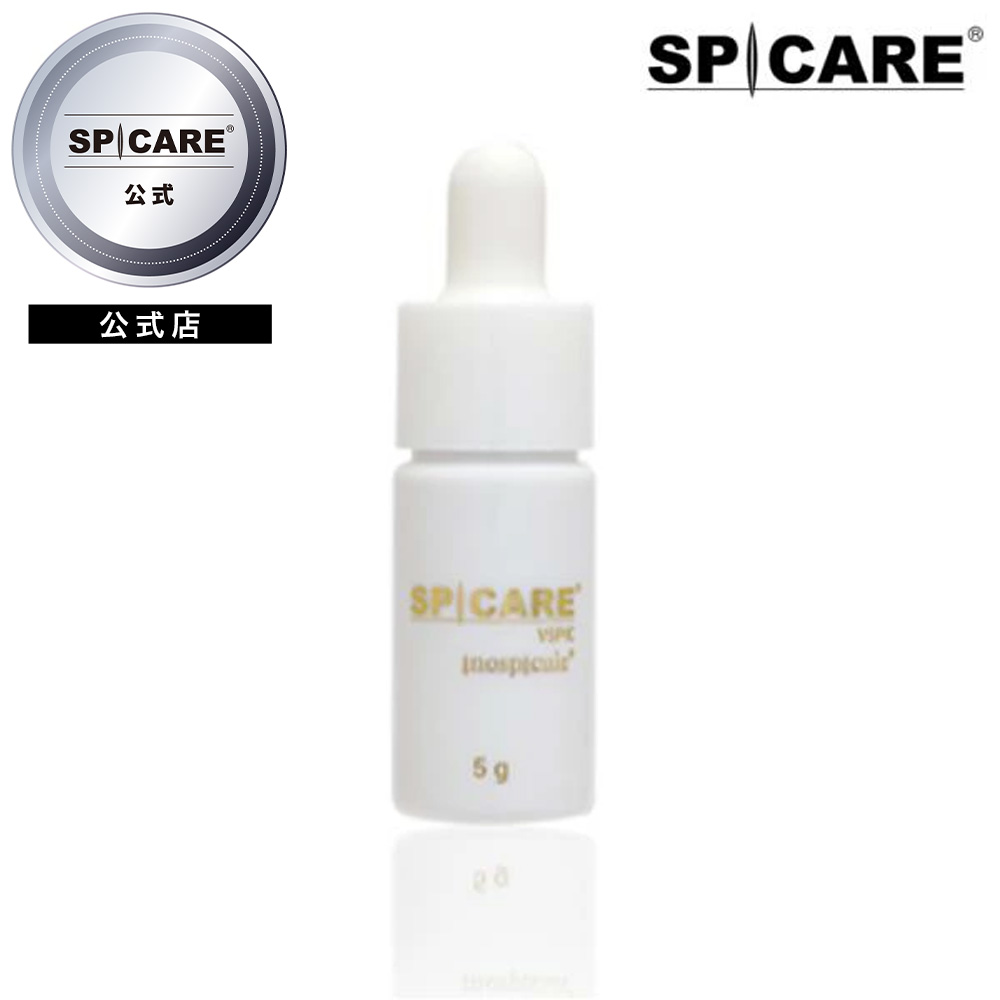 楽天市場】【 美容液 】 ペレグレイス ペレズセラム マヒナ 15ml