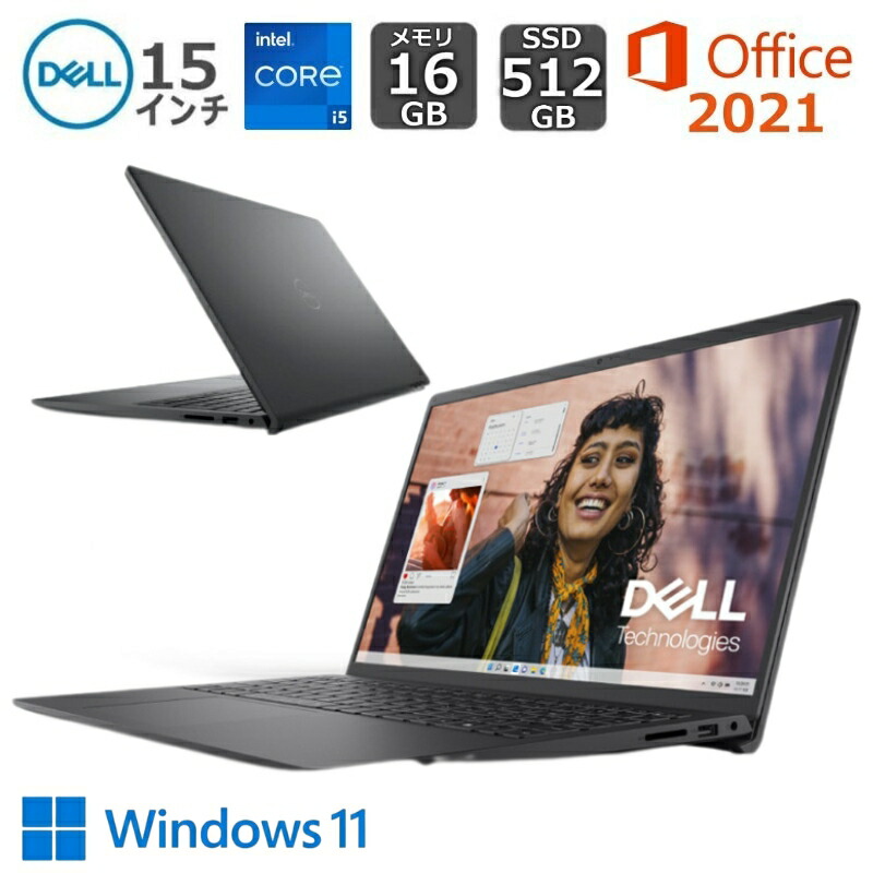 楽天市場】ノートパソコン office付き 新品（メーカーDell）の通販