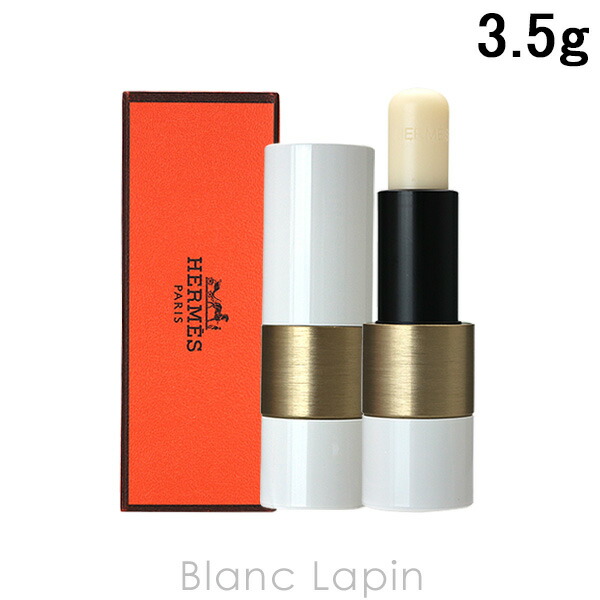 楽天市場】エルメス HERMES ルージュエルメスボームドゥソワンプールレ