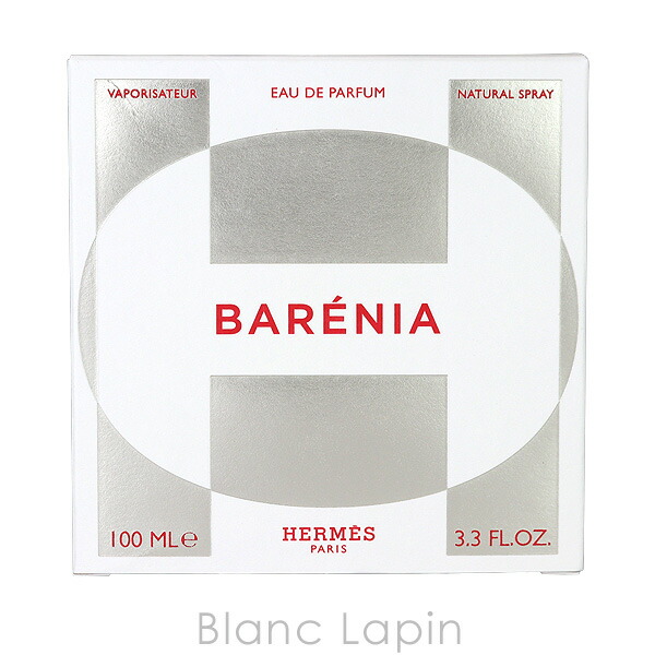 楽天市場】エルメス HERMES バレニア EDP 100ml フレグランス女性用