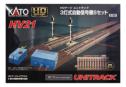 カトー HV21 HOユニトラック 3灯式自動信号機Sセット 3-131 (鉄道模型