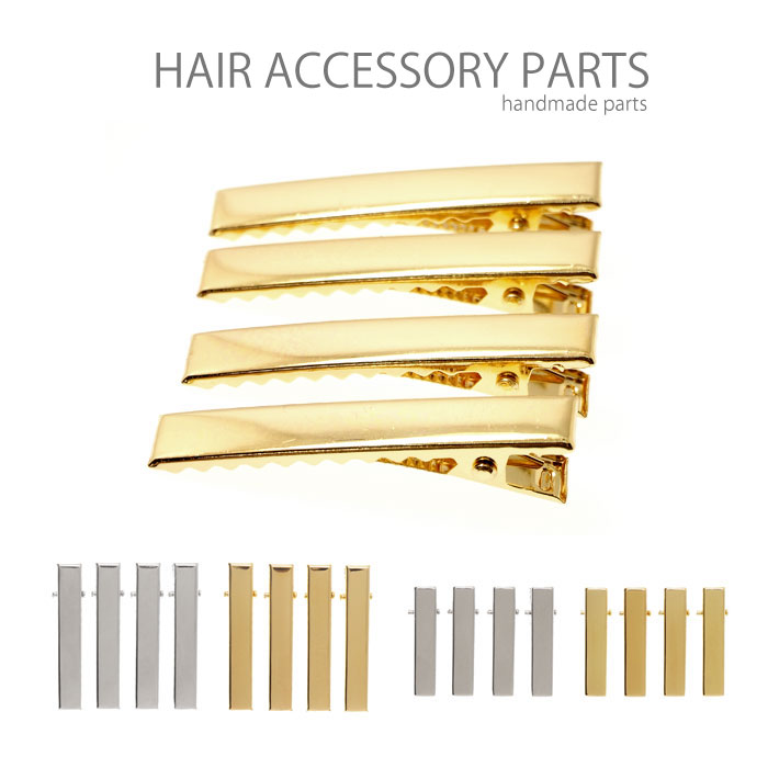 楽天市場】ヘアクリップ 金具 パーツ 4個入り シルバー ゴールド 3.5cm