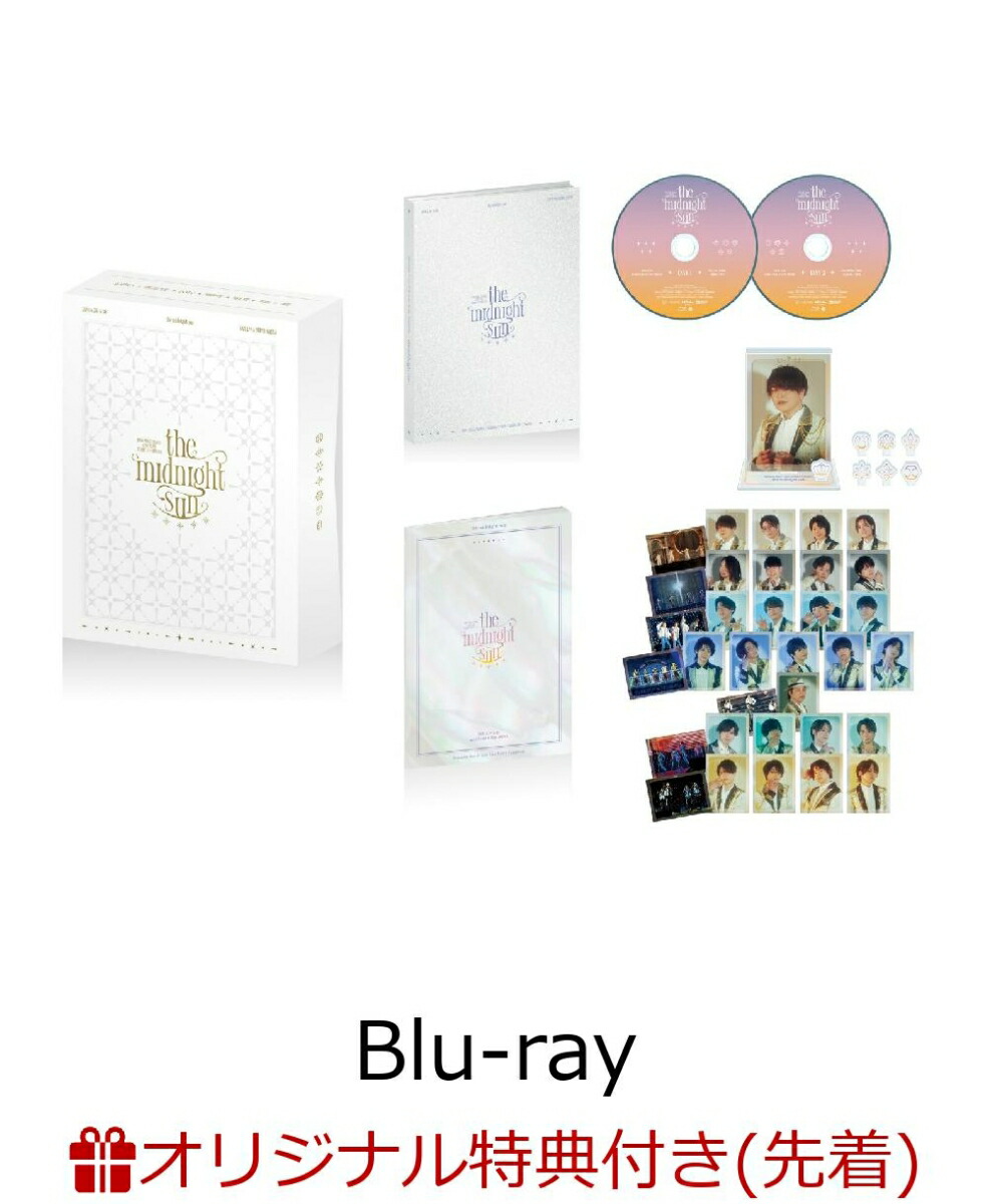 楽天ブックス: 【楽天ブックス限定先着特典】Ensemble Stars!! Cast