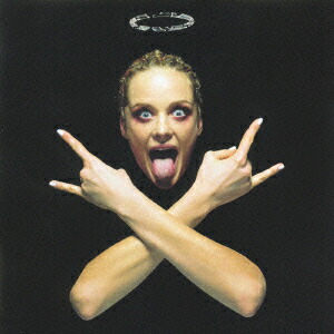 楽天ブックス: ぶっ生き返す - マキシマム ザ ホルモン