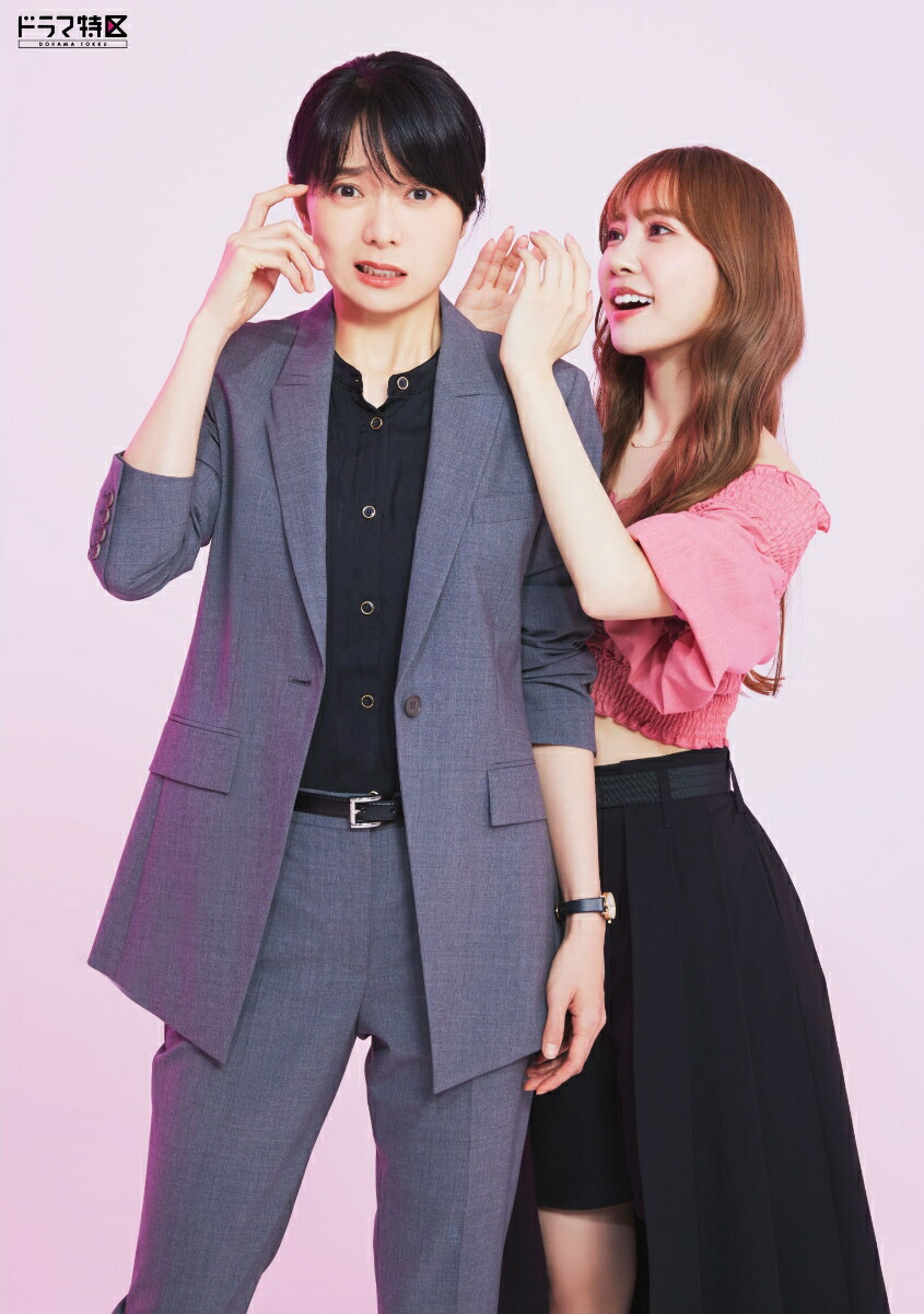 楽天ブックス: 彩香ちゃんは弘子先輩に恋してる Blu-ray-BOX【Blu-ray