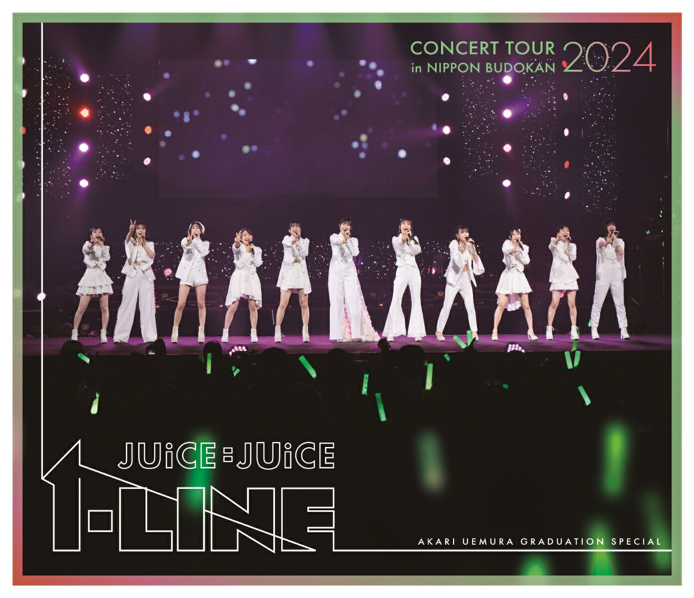 楽天ブックス: Juice=Juice Concert Tour 2024 1=LINE 植村あかり卒業