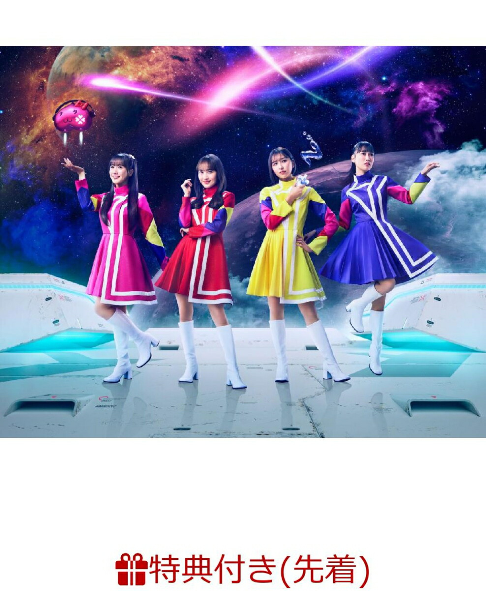 楽天市場】ももいろクローバーZ（CD・DVD）の通販