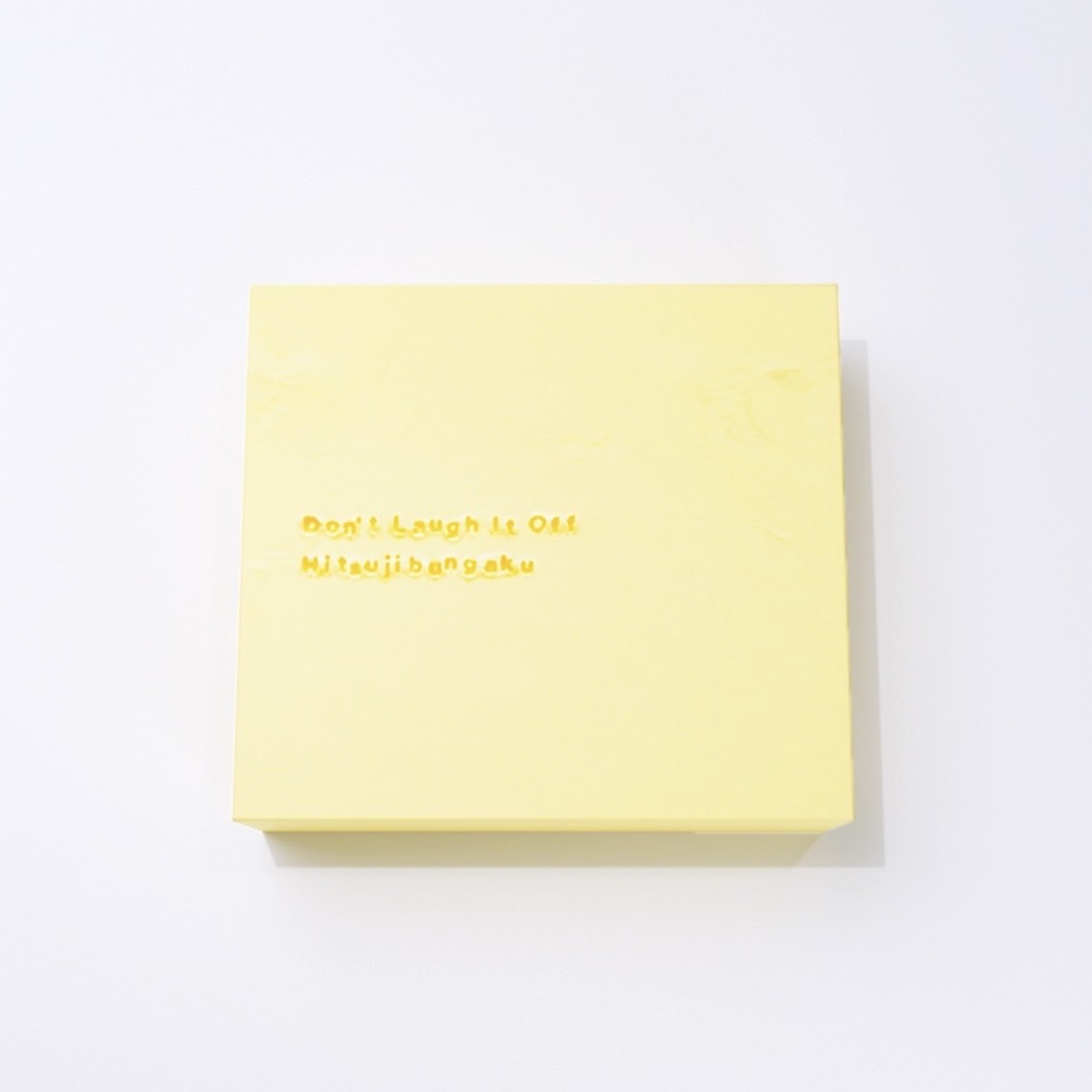 楽天ブックス: 【楽天ブックス限定先着特典】D o n' t L a u g h I t O