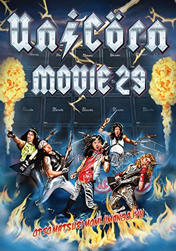 楽天ブックス: 奥田民生50祭もみじまんごじゅう - ユニコーン