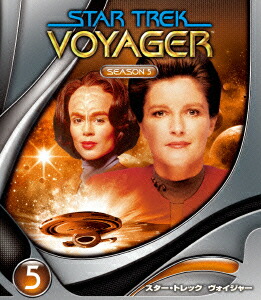 楽天市場】スタートレック ヴォイジャー dvd boxの通販
