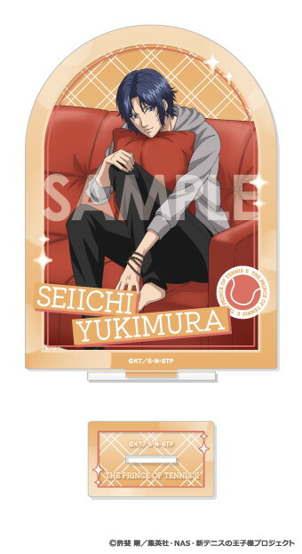 楽天市場】テニスの王子様幸村精市の通販