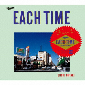 楽天ブックス: EACH TIME 40th Anniversary VOX (完全生産限定盤