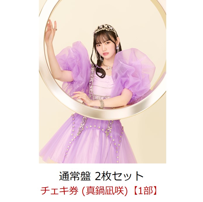 2100014060910.jpg?downsize=600:*