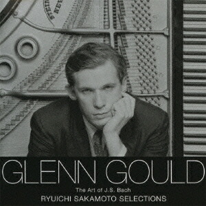 楽天市場】グレングールドの通販