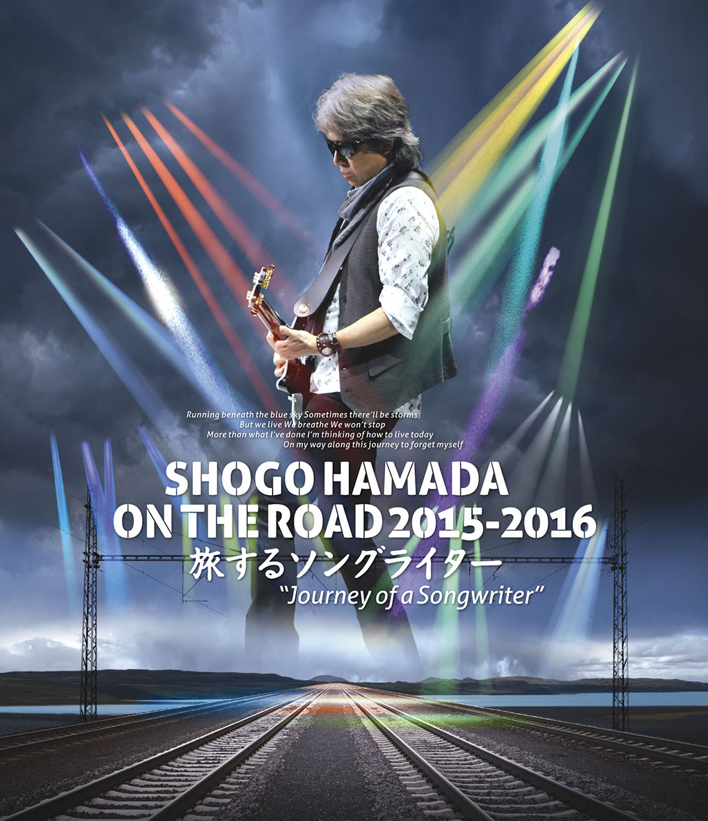 楽天ブックス: ON THE ROAD 2023 Welcome back to The Rock Show youth
