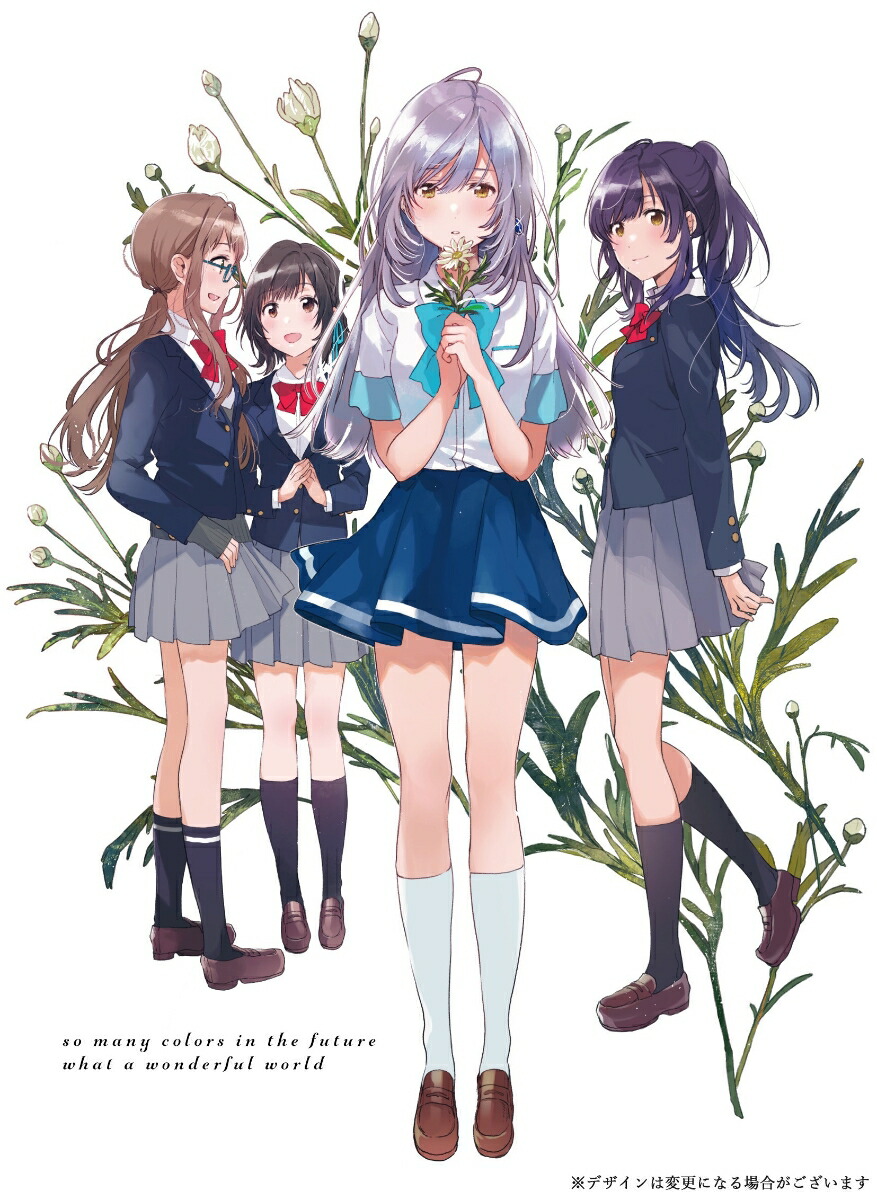 楽天ブックス: 色づく世界の明日から Blu-ray BOX 1【Blu-ray】 - 篠原