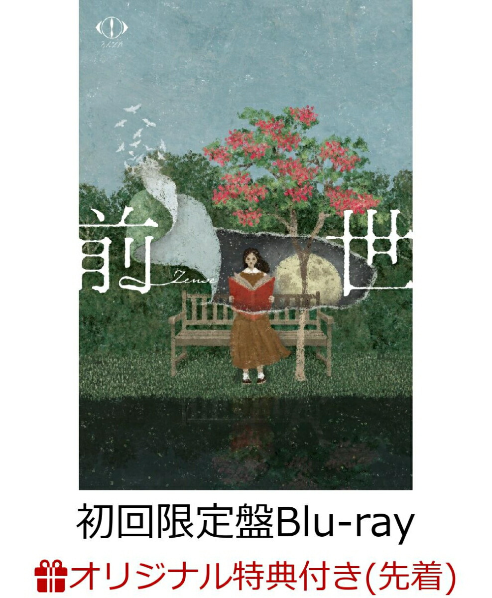 2100014422060.jpg?downsize=600:*