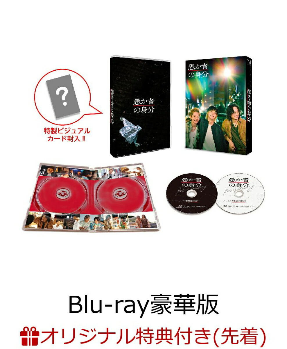 楽天市場】CD・DVD | 人気・おすすめランキング1位～（売れ筋商品）