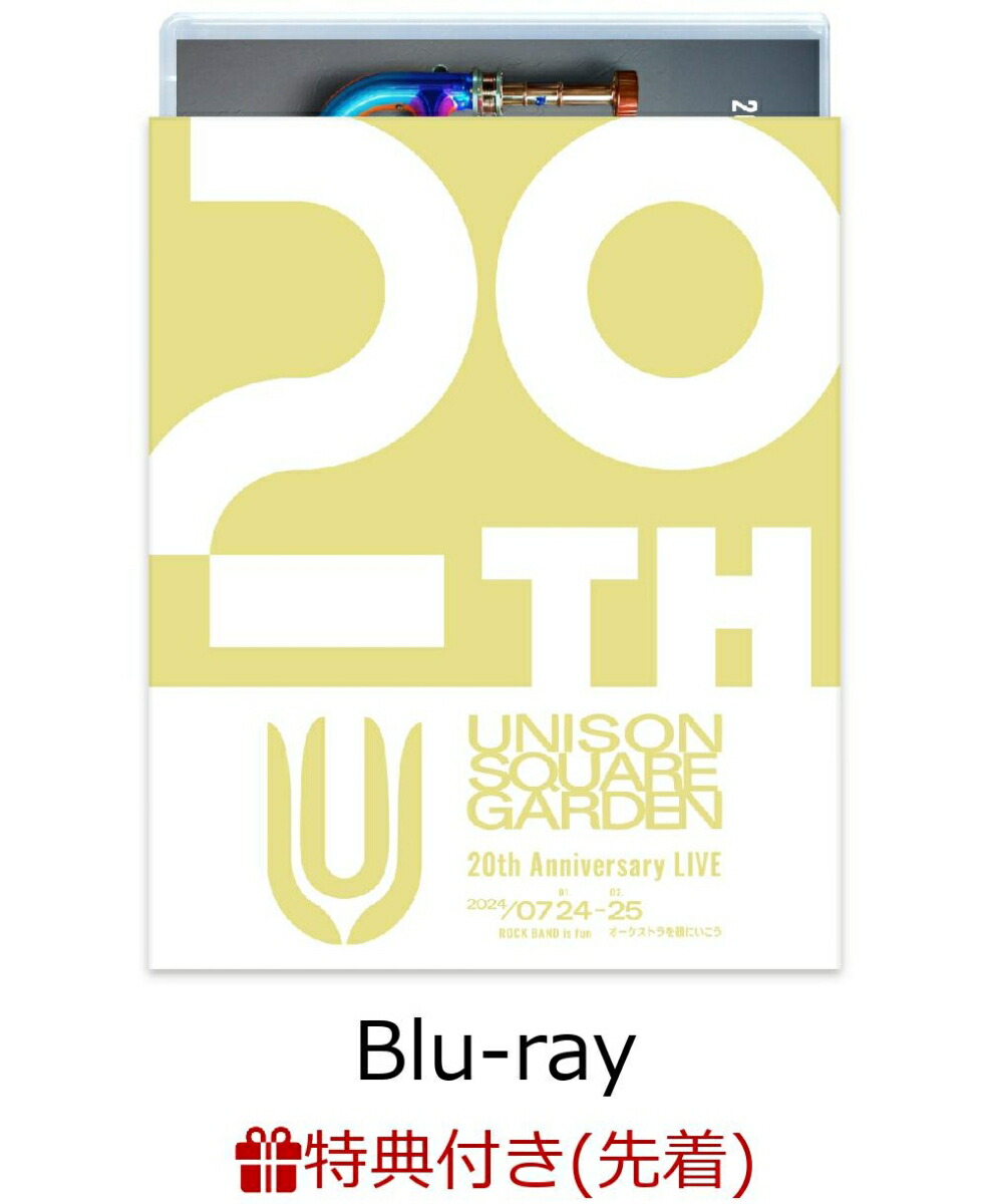 楽天ブックス: UNISON SQUARE GARDEN 20th Anniversary LIVE “ROCK