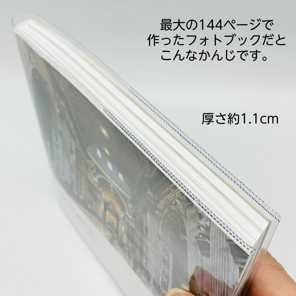 楽天市場】(4579-2021)数量限定 ブックかけ郎 A5スクエアサイズ用