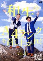 楽天市場】a和牛のa4ランクを召し上がれの通販