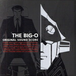 楽天市場】THE ビッグオー サントラの通販