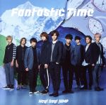 楽天市場】hey!say!jump fantastictime 通常盤の通販