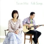 楽天市場】トワ・エ・モワ folk & popの通販