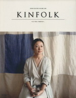 楽天市場】Kinfolk（本・雑誌・コミック）の通販