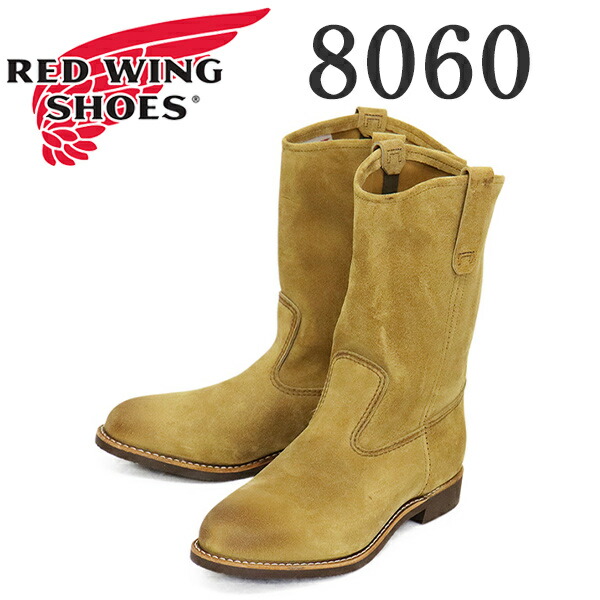 レッドウィング ペコス メンズ ブーツ」の人気商品一覧 | 安い商品を
