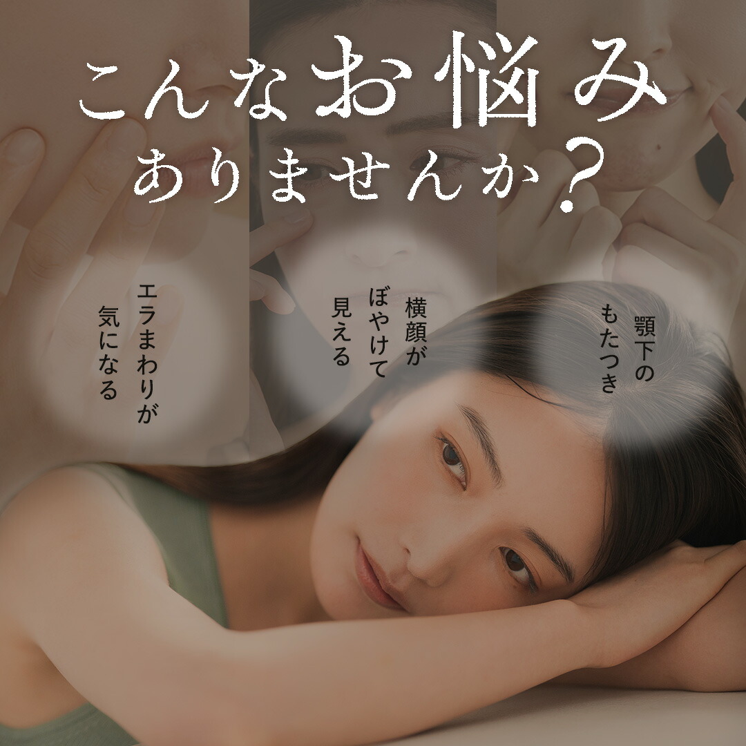 楽天市場】[ｴﾝﾄﾘｰ最大P22倍1日23:59ﾏﾃﾞ]リフトショット Liftshot