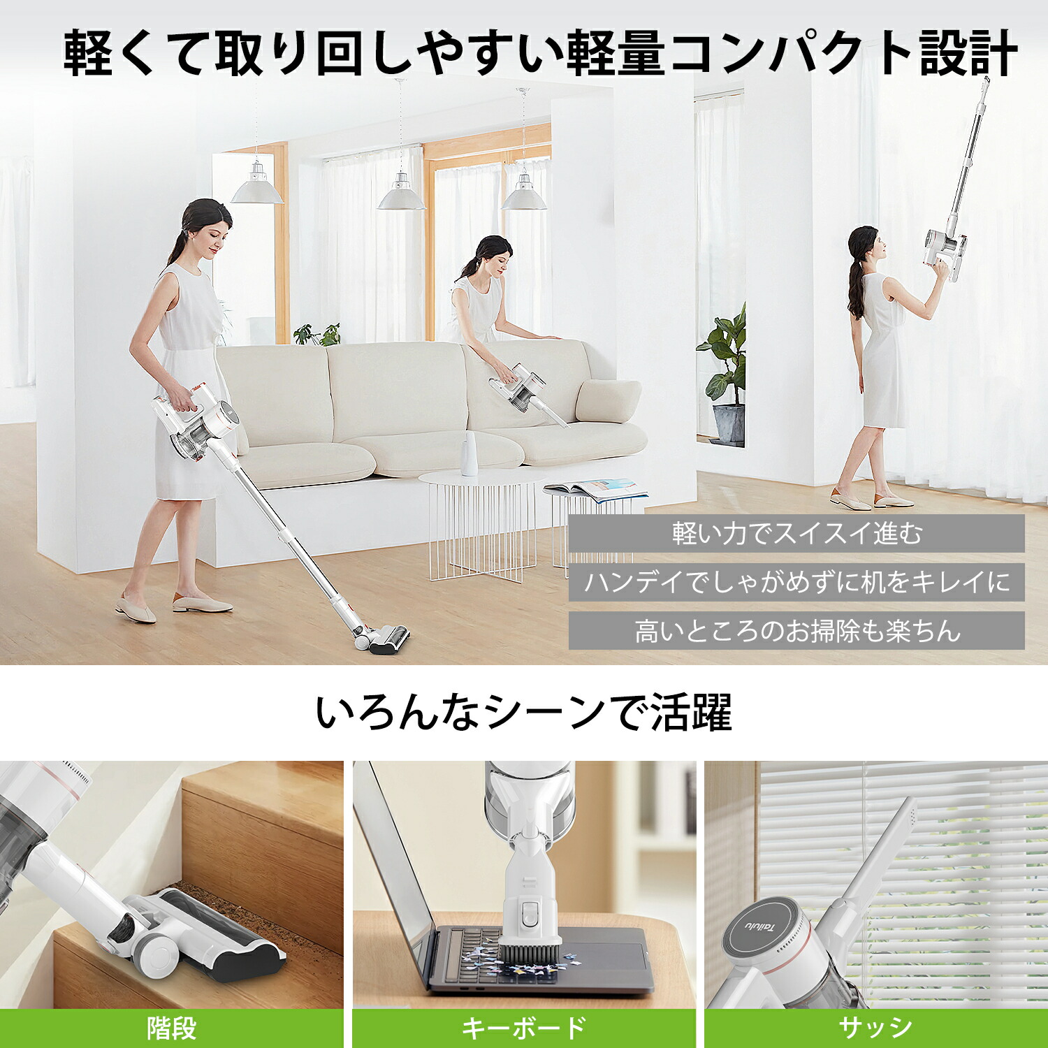 楽天市場】コードレス掃除機 掃除機 コードレス 55000pa 超吸引 自立式