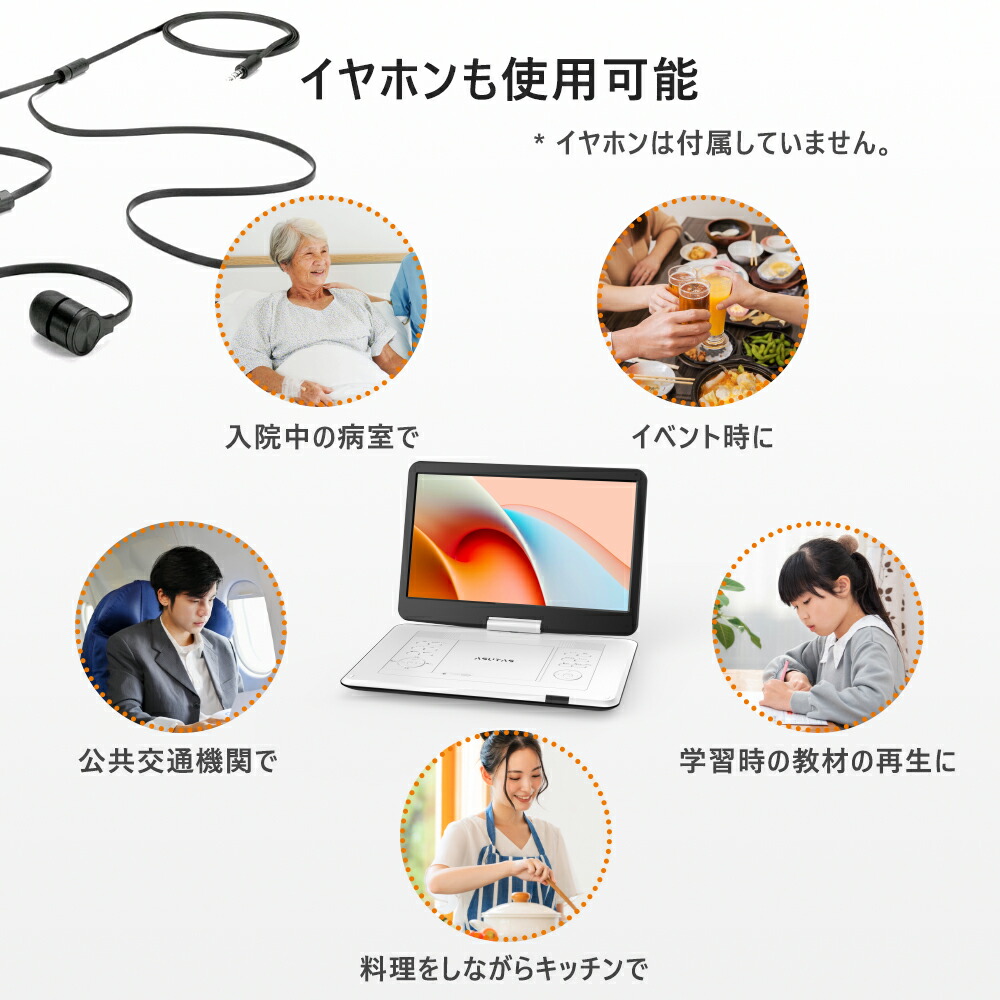 期間限定 DVD再生可 即使用可ノートPC FUJITSU(E0935) 期間限定 DVD