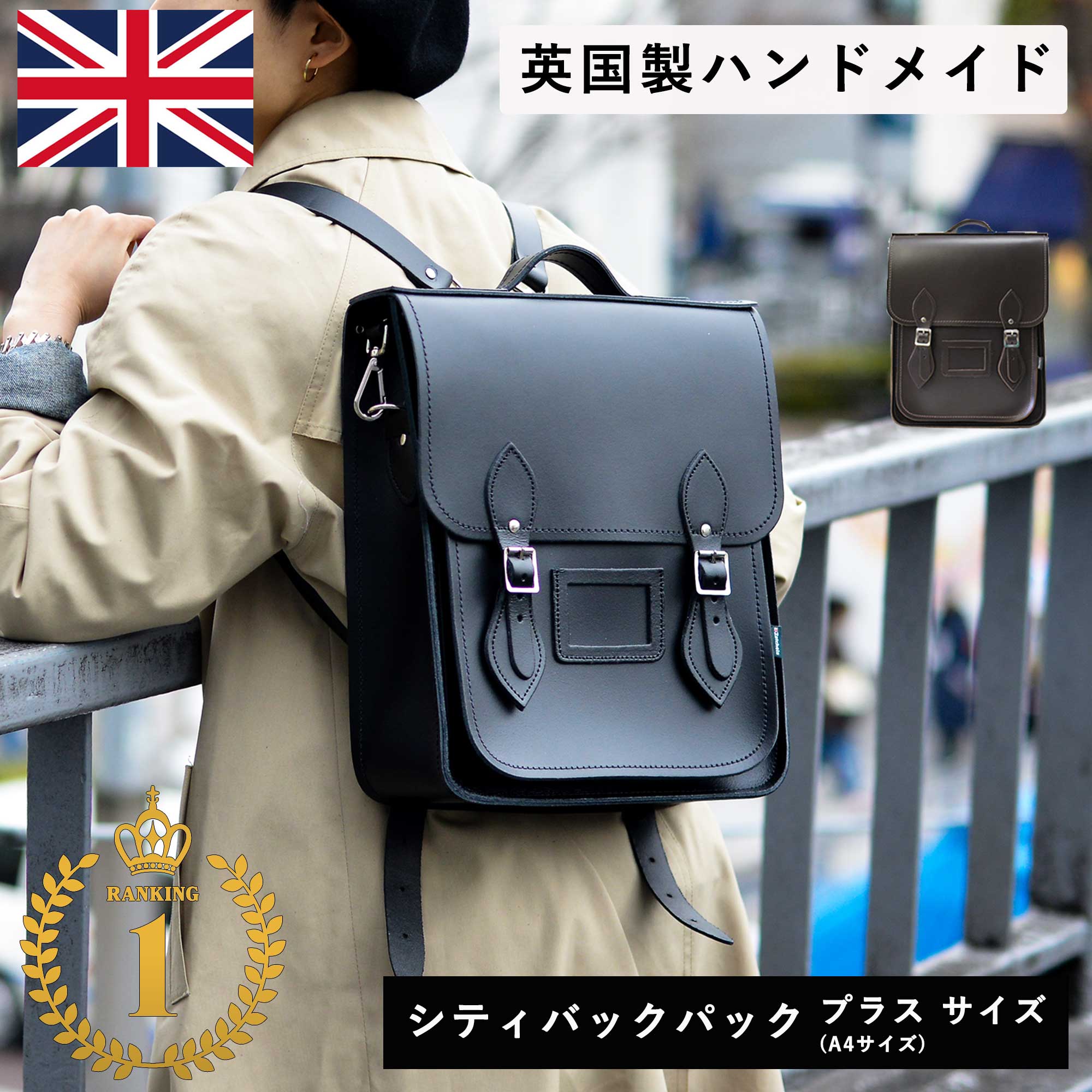 楽天市場】【ポイント10倍 2/27（金）23:59まで】【日本正規代理店