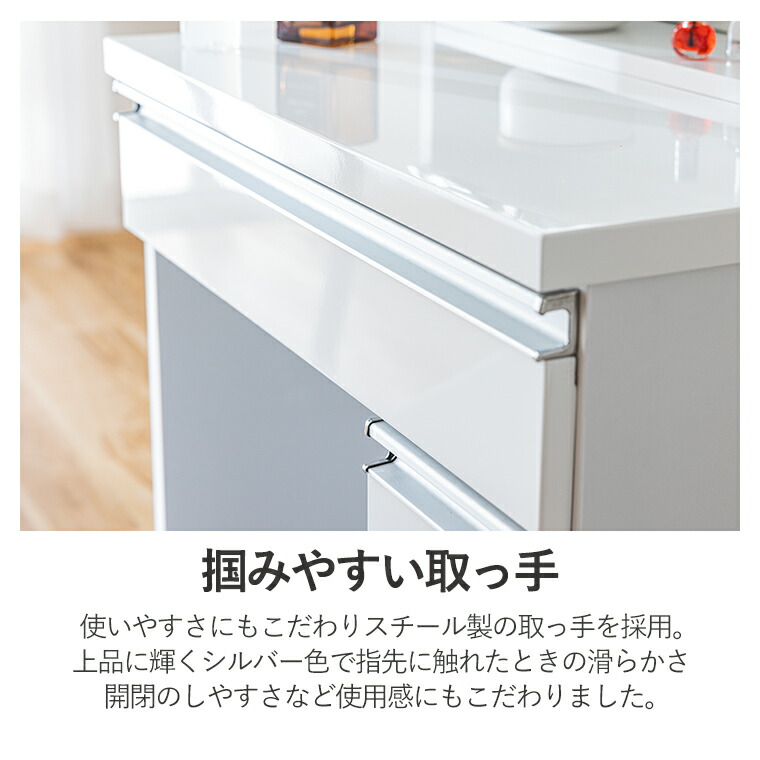 楽天市場】ドレッサー セット ドレッサーセット 大量収納 1面鏡 一面鏡