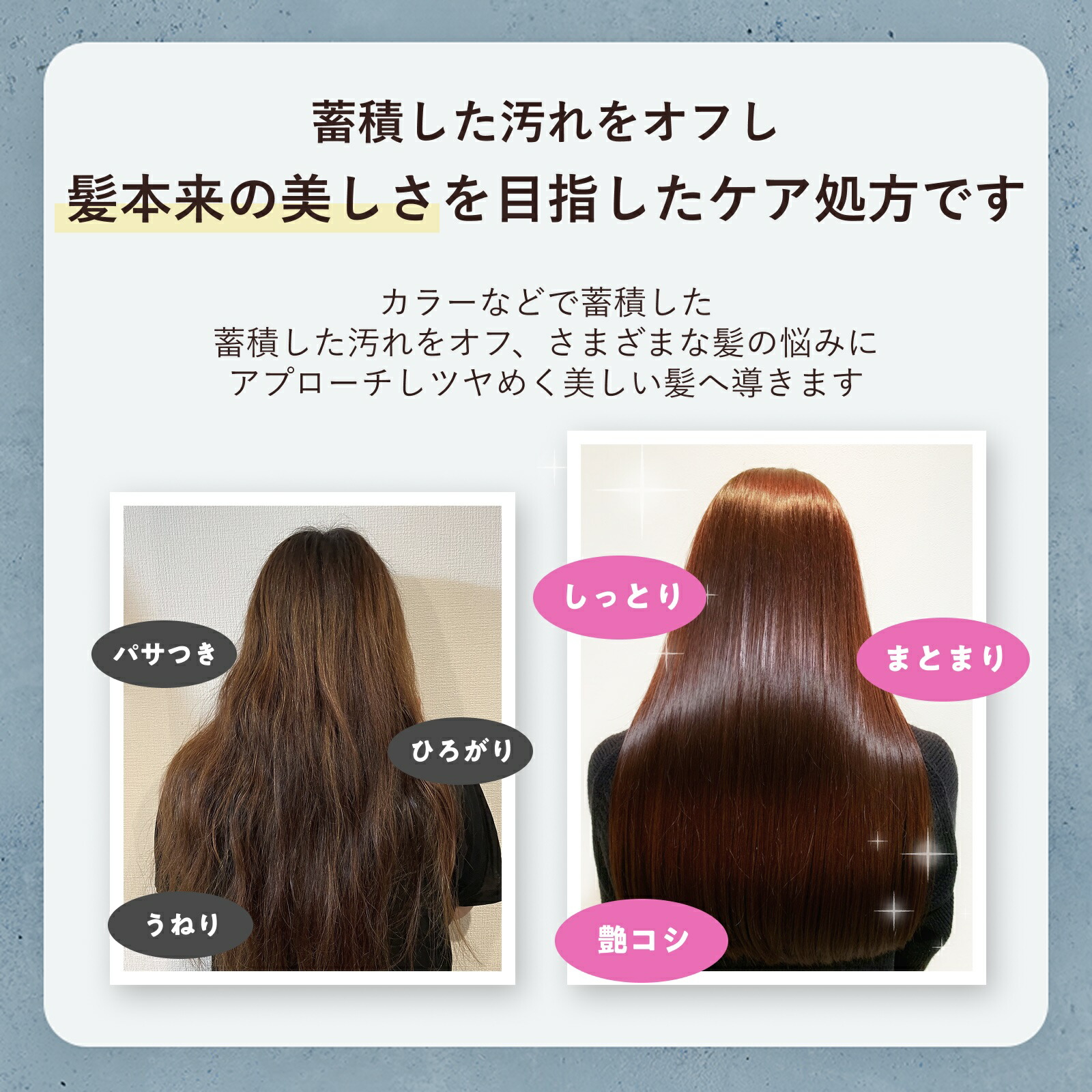 楽天市場】by one sii シャンプーに混ぜる美容液 大容量版