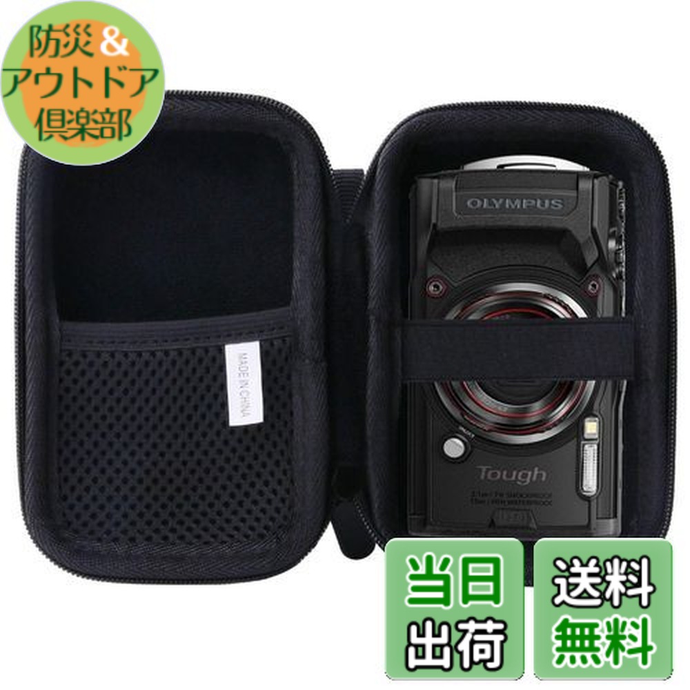 デジタルカメラ TG-4」の人気商品一覧 | 安い商品を通販サイトから探す