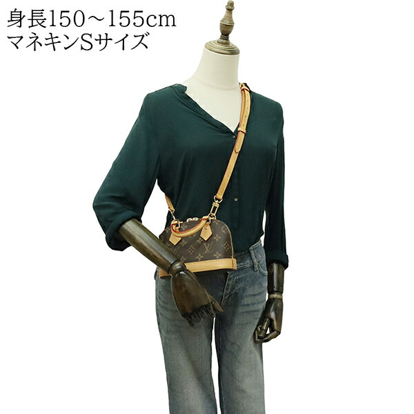 楽天市場】【新品】 ルイヴィトン ナノアルマ モノグラム レザー