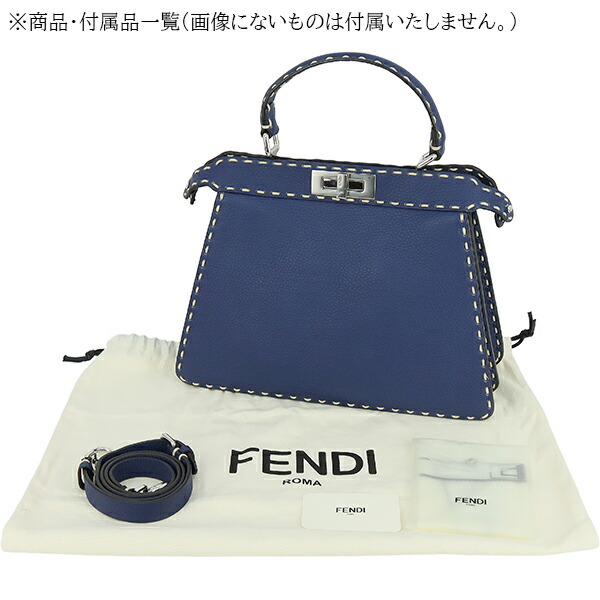 楽天市場】【未使用品】 フェンディ ピーカブー アイシーユー