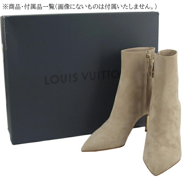 楽天市場】ルイヴィトン アンクルブーツ アルティメートライン 34.5