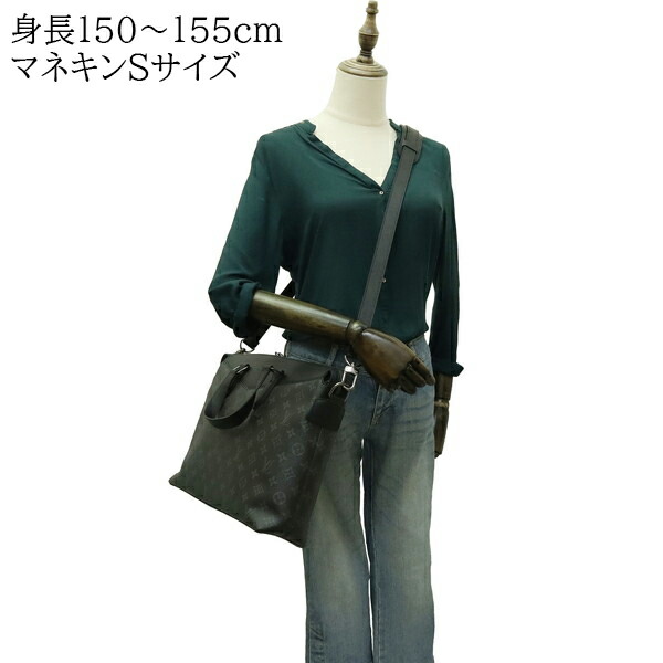 楽天市場】【未使用品】 ルイヴィトン ブリーフケース