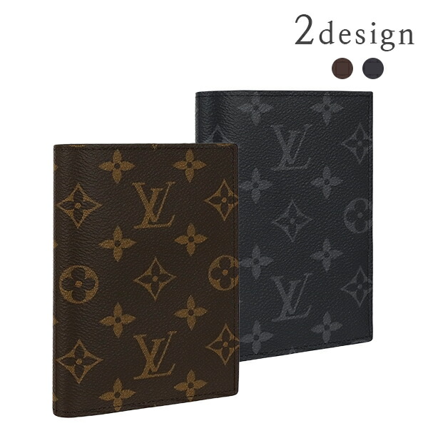 楽天市場】【新品】 ルイヴィトン パスポートカバー クーヴェル
