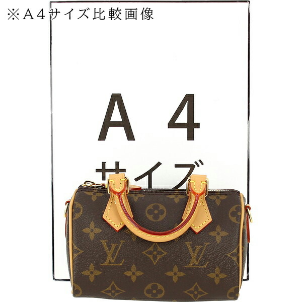 楽天市場】【新品】 ルイヴィトン ナノスピーディ モノグラム レザー