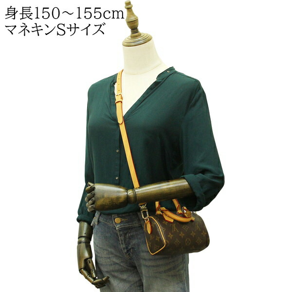 楽天市場】【新品】 ルイヴィトン ナノスピーディ モノグラム レザー