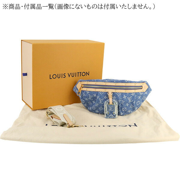 楽天市場】【超美品】 ルイヴィトン ボディバッグ ハイライズ LV