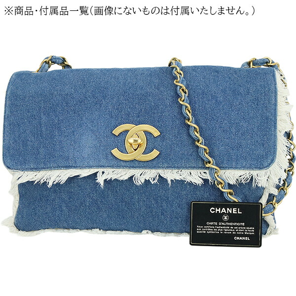 楽天市場】【ヴィンテージ】 シャネル チェーンショルダーバッグ