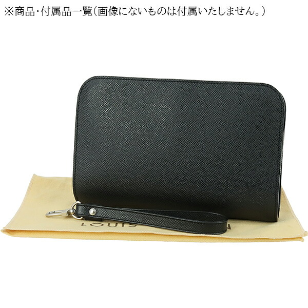 楽天市場】【超美品】 ルイヴィトン セカンドバッグ バイカル タイガ