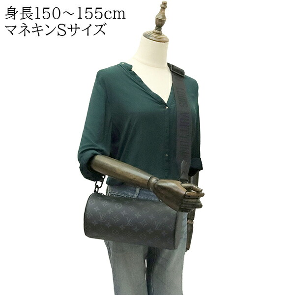 楽天市場】【新品】 ルイヴィトン ショルダーバッグ ソフト ポロション